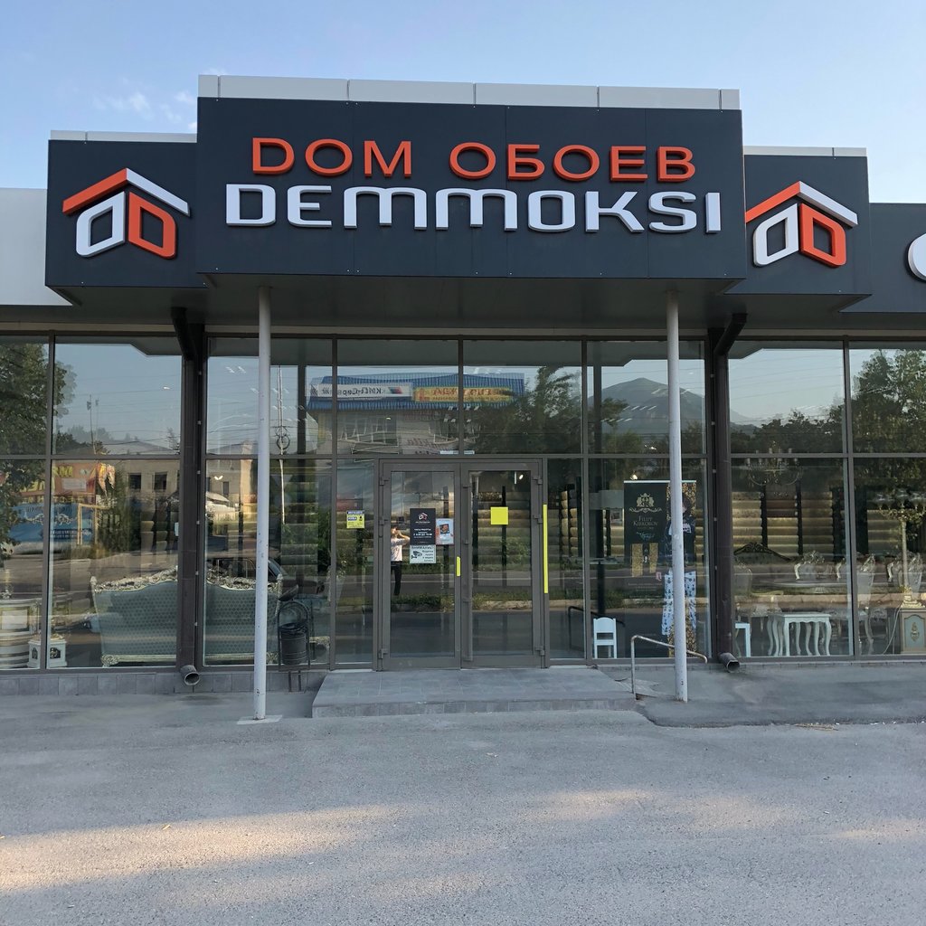 Demmoksi